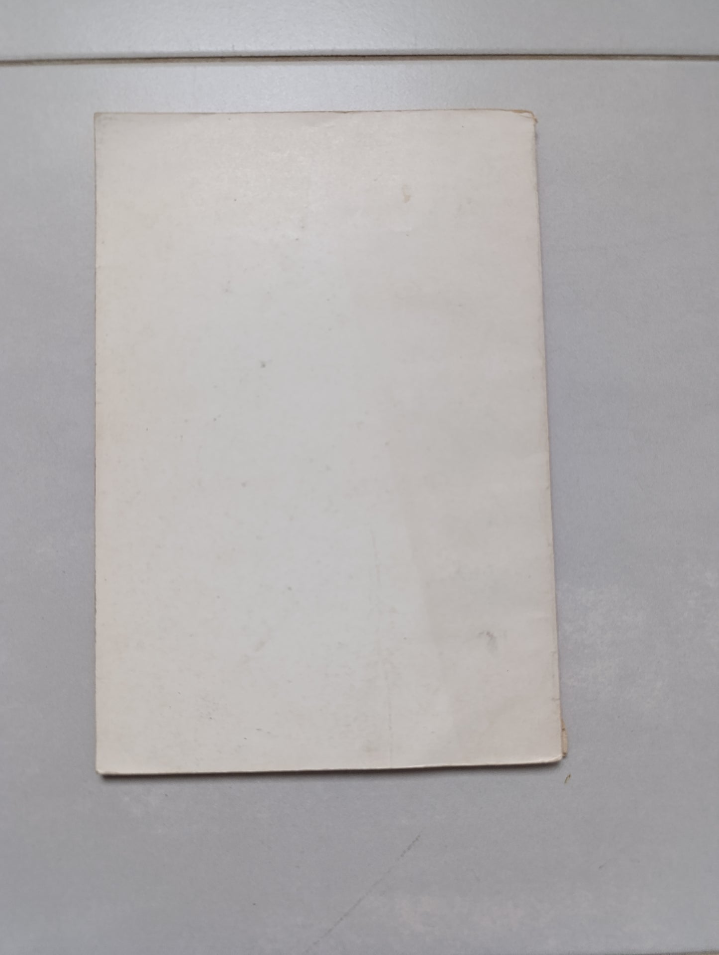 Hai-houa — Fleur de la Mer