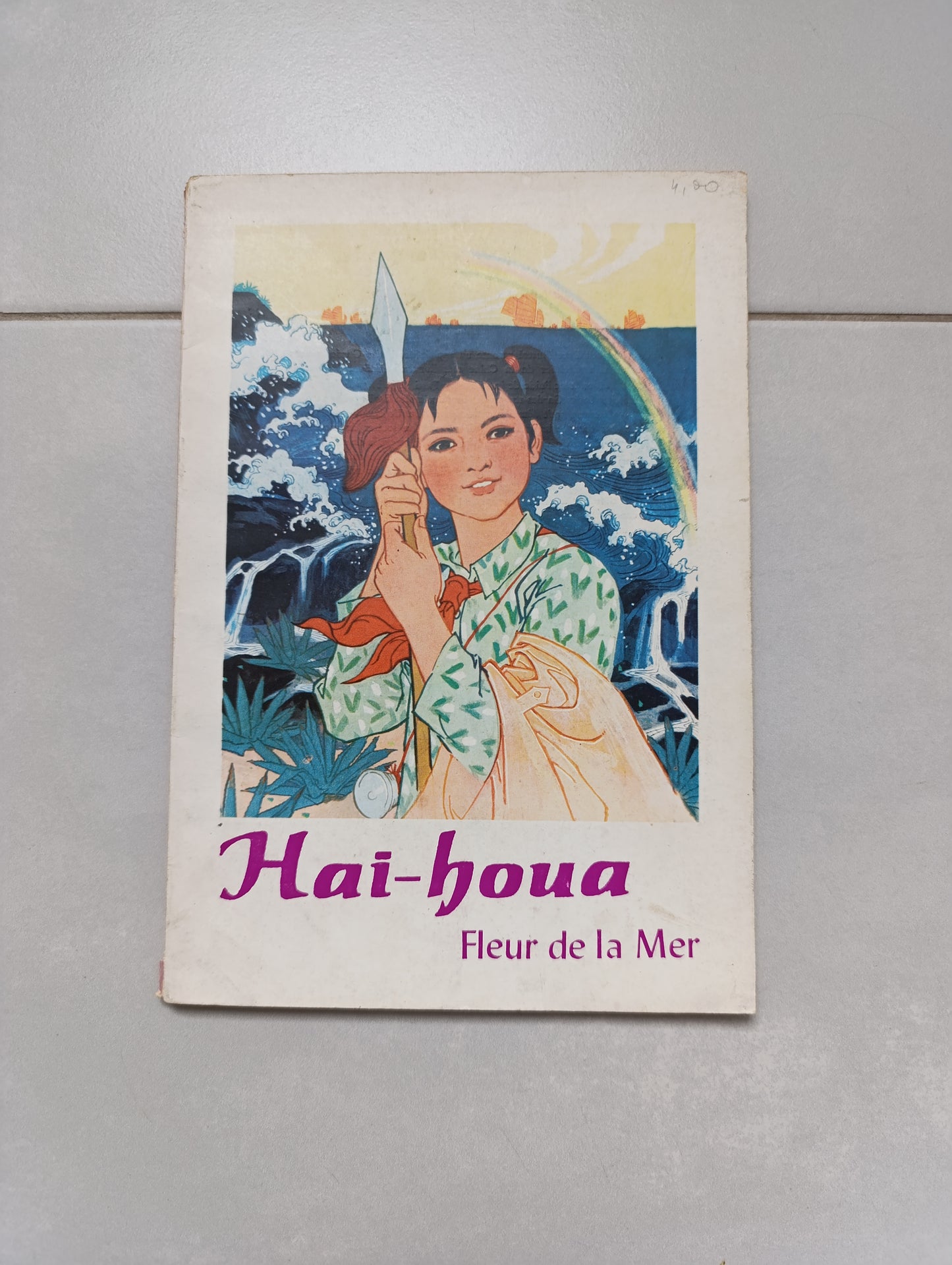 Hai-houa — Fleur de la Mer