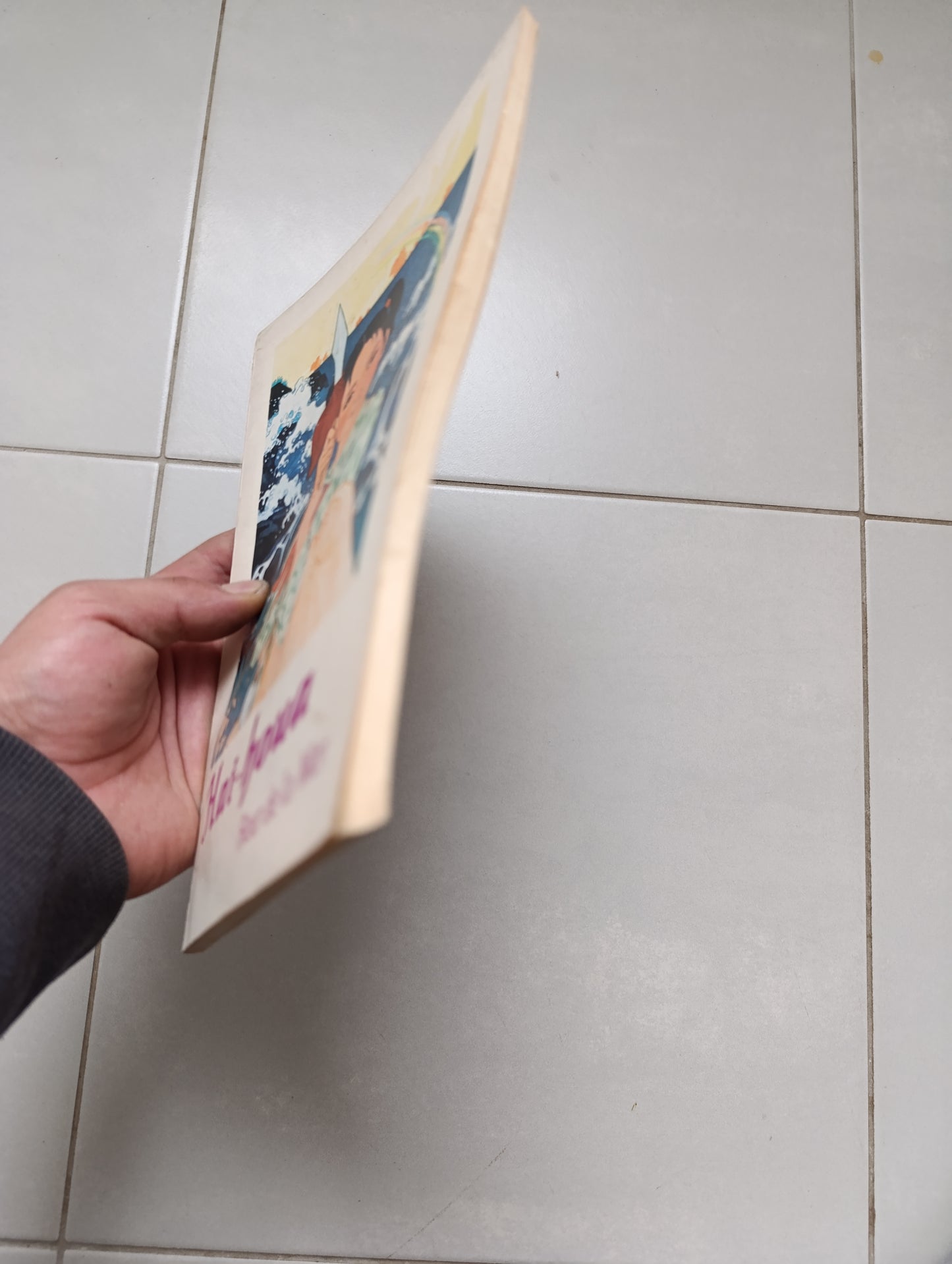 Hai-houa — Fleur de la Mer