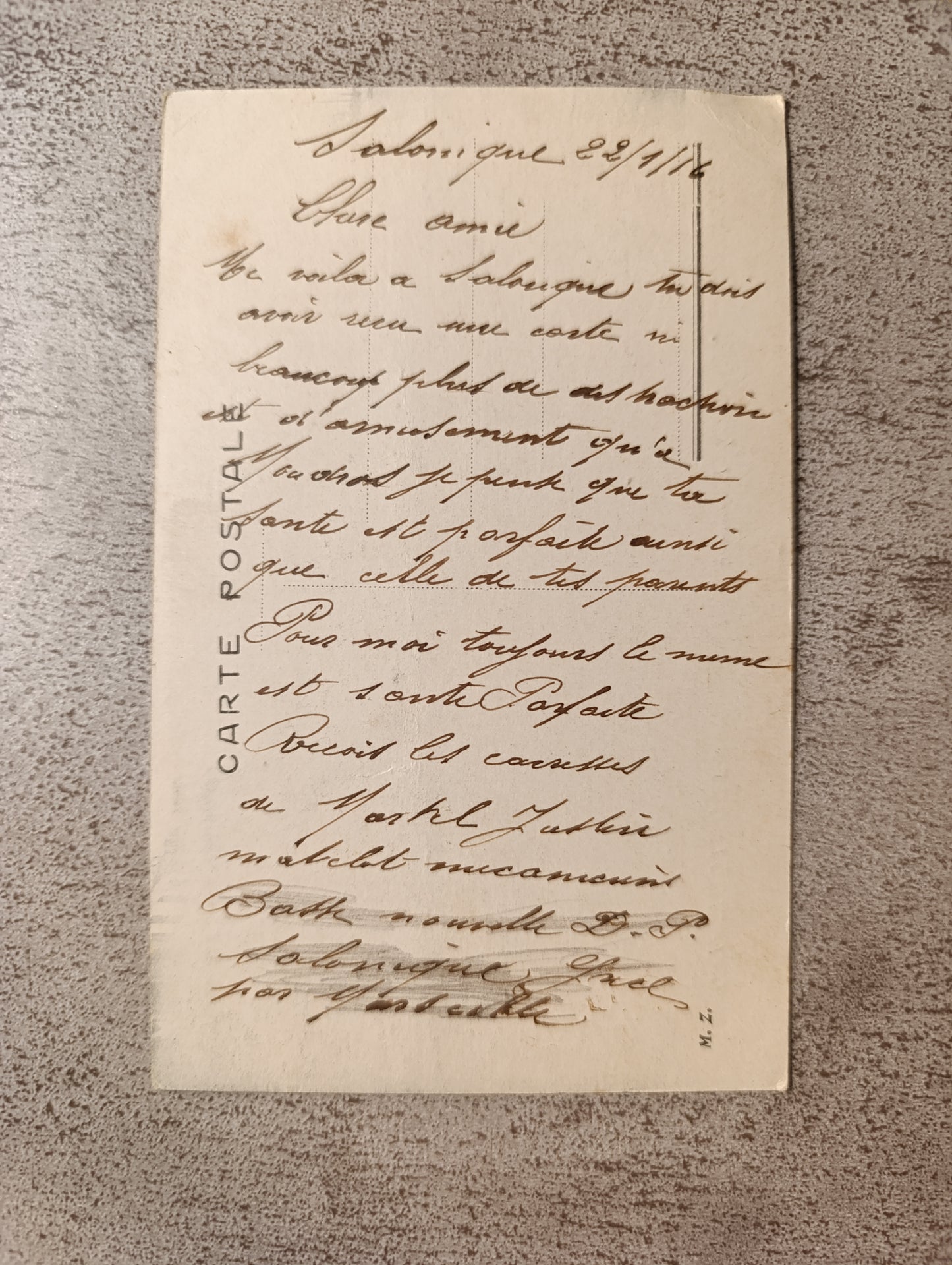 Salonique – Le Quai – carte postale ancienne Grèce