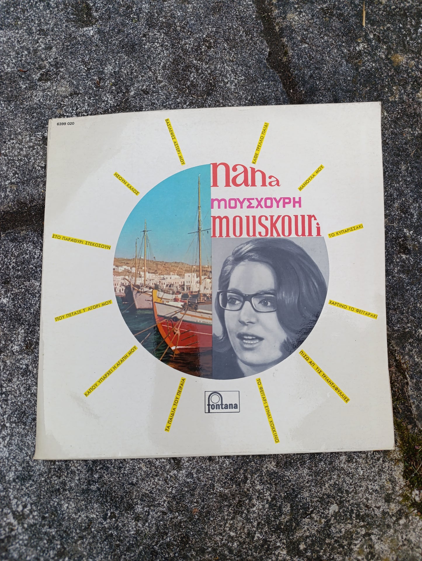Vinyle 33 Tours Nana Mouskouri LP Vintage Collection